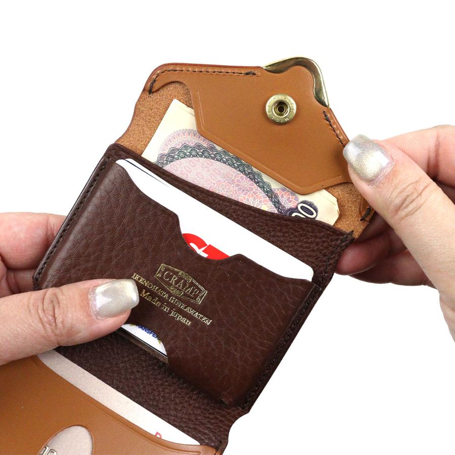cramp（クランプ） ミニ財布 池之端銀革店 UKブライドルレザー
