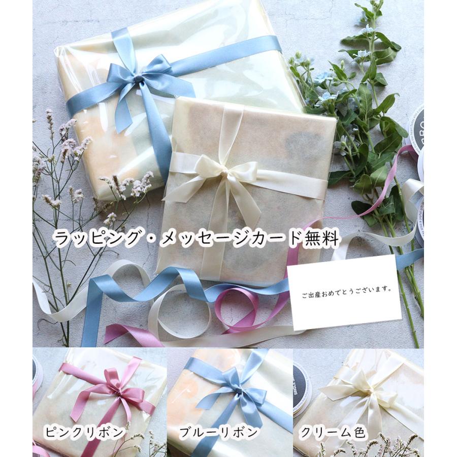 今治タオル（imabari towel） 2wayスタイ ビブ タオルハンカチ 出産