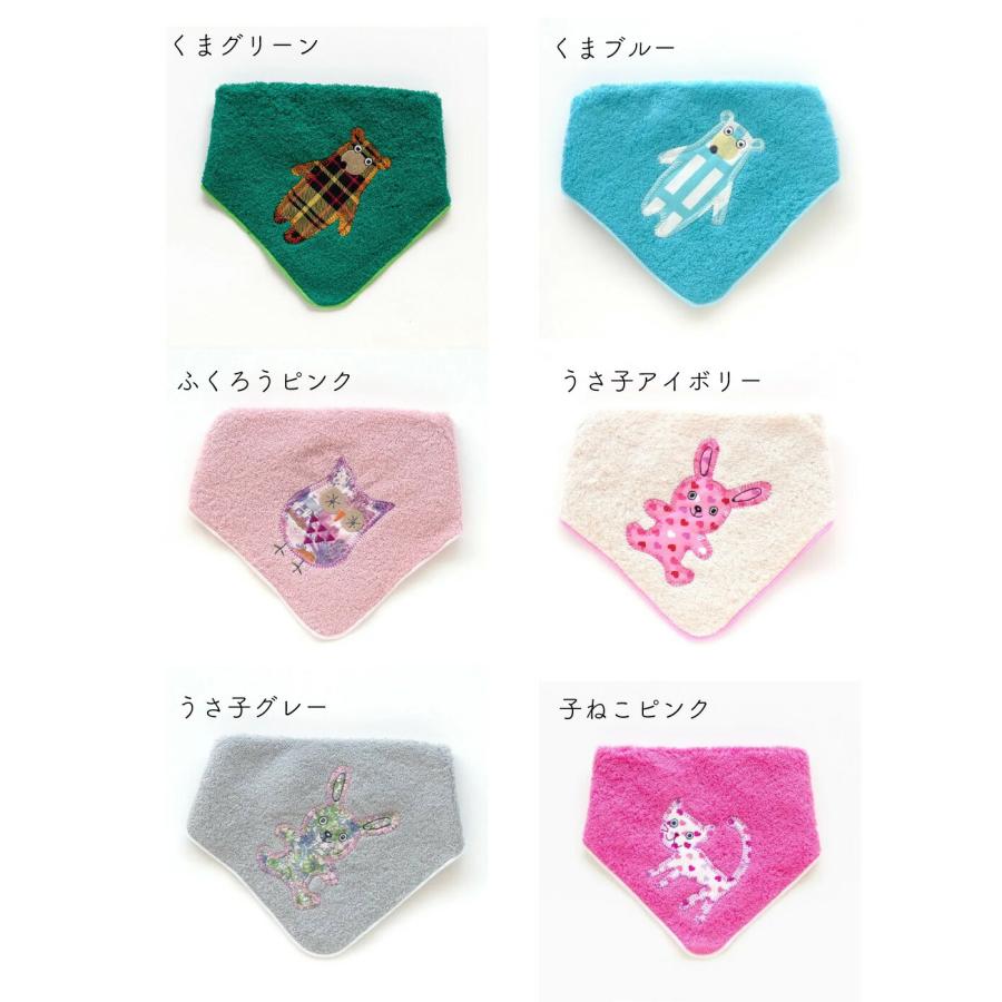 今治タオル（imabari towel） 2wayスタイ ビブ タオルハンカチ 出産