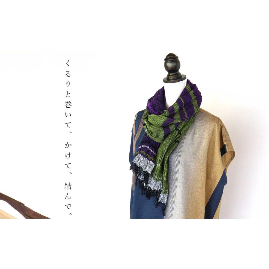 tamaki niime 播州織 コットンショールM roots shawl MIDDLE 45×180cm