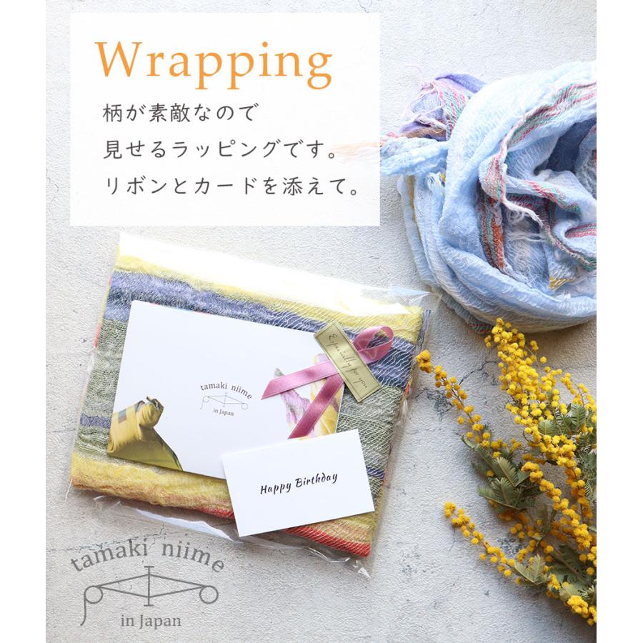 tamaki niime 播州織 コットンショールS roots shawl SMALL 44×118cm