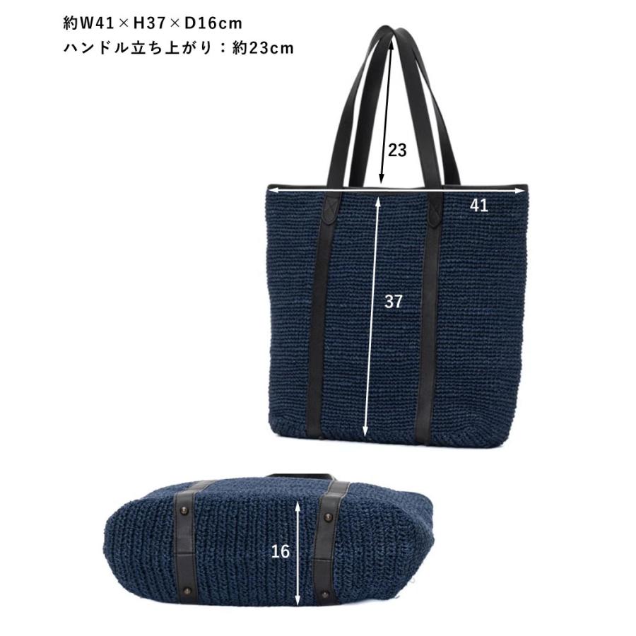 バスケットトート 縦型 本革 B4 かごバック ネイビー アバカ TRION