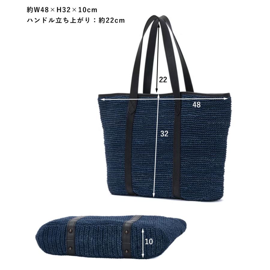 バスケットトート 横型  本革 A4 かごバック ネイビー アバカ  TRION トライオン 天然素材 DBK2402 BASKETシリーズの画像