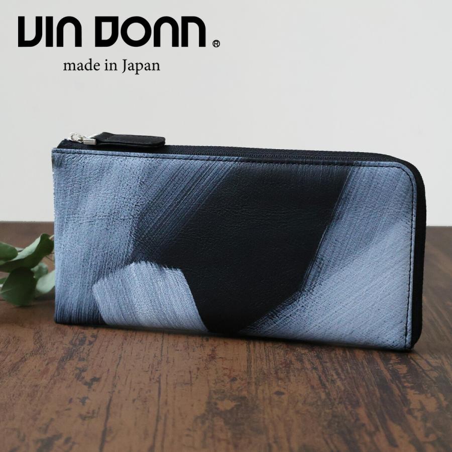 VIADOAN（ヴィアドアン） L字ファスナー長財布 薄型 Hake(ハケ) 財布