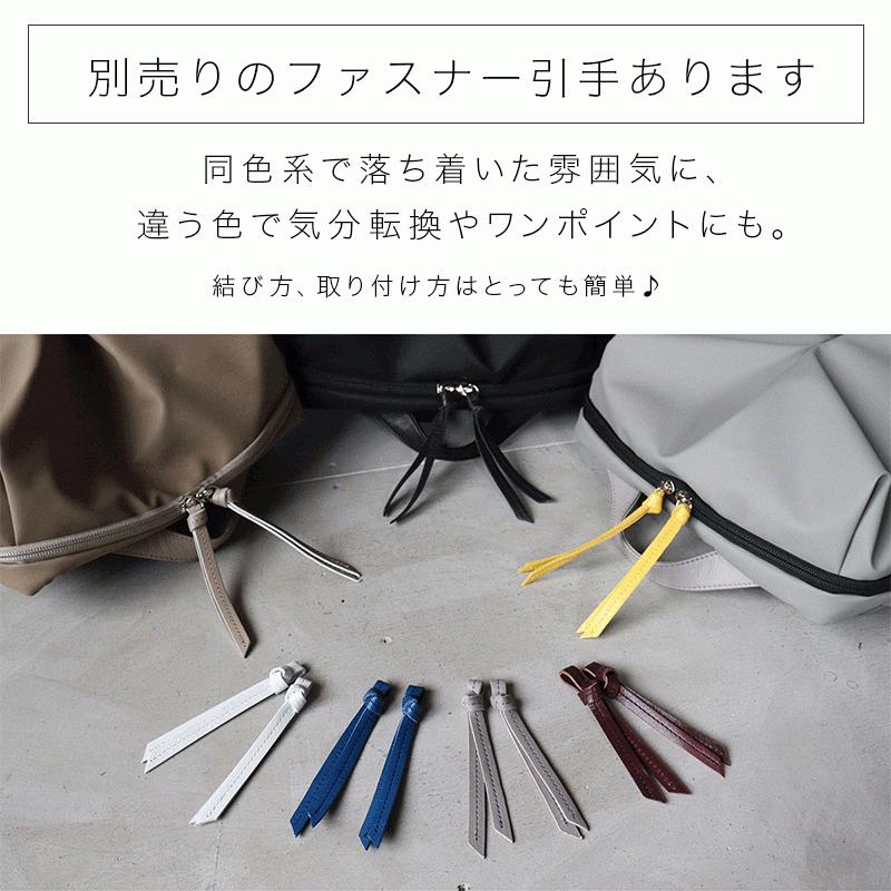 トートバッグ A4サイズ デューロン 軽量 防水 PC収納 VIA DOAN