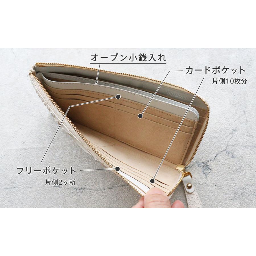 VIADOAN（ヴィアドアン） 長財布 L字ファスナー 薄型 Bran python