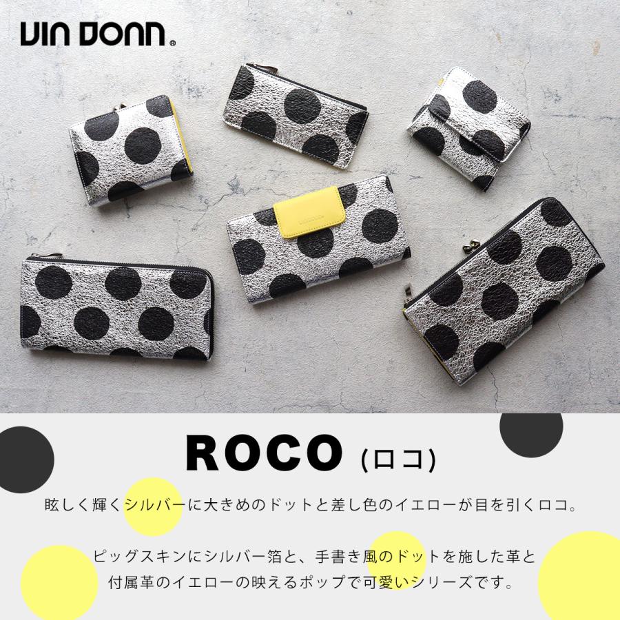 VIADOAN（ヴィアドアン） 長財布 L字ファスナー 薄型 ROCO ロコ 財布