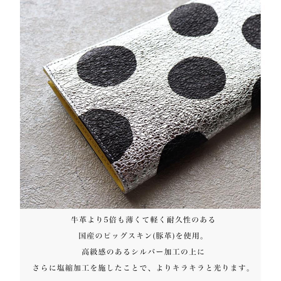 VIADOAN（ヴィアドアン） 長財布 L字ファスナー 薄型 ROCO ロコ 財布