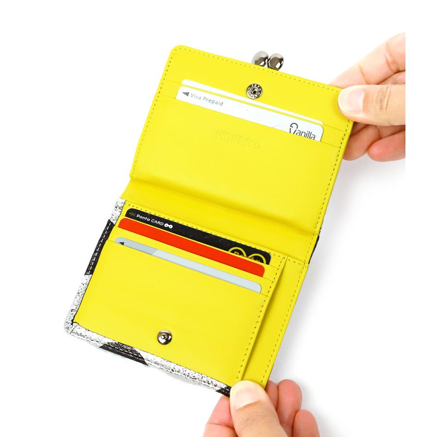 VIADOAN（ヴィアドアン） がま口二つ折り財布 ROCO ロコ 財布 スリム