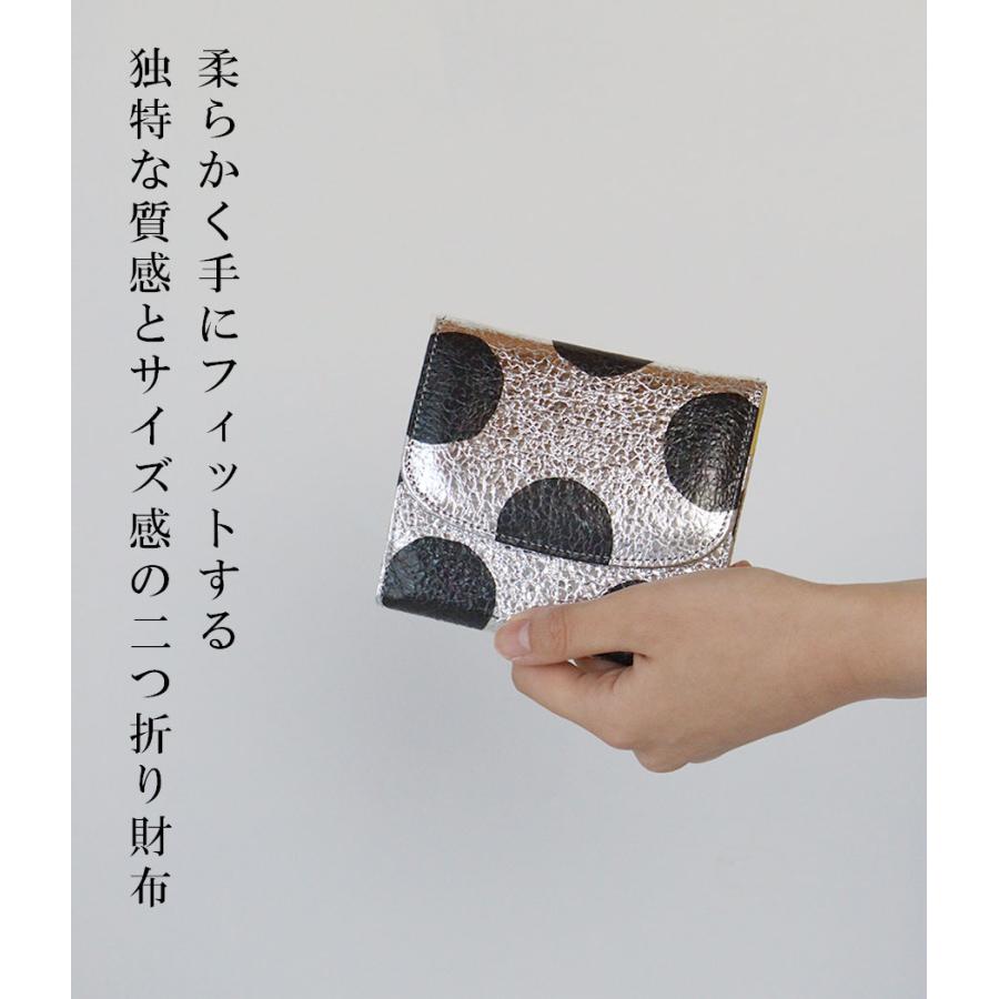 VIADOAN（ヴィアドアン） 二つ折り財布 ボックス型小銭入れ ROCO ロコ