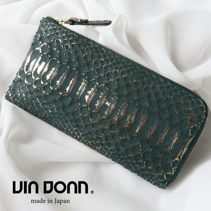 VIADOAN（ヴィアドアン） 長財布 L字ファスナー 薄型 VERDE(ベルデ
