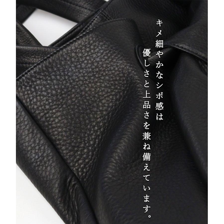 トートバッグ A4 リボン VIA DOAN(ヴィアドアン)ZILDA(ジルダ)本革 仔牛革 日本製 7649の画像