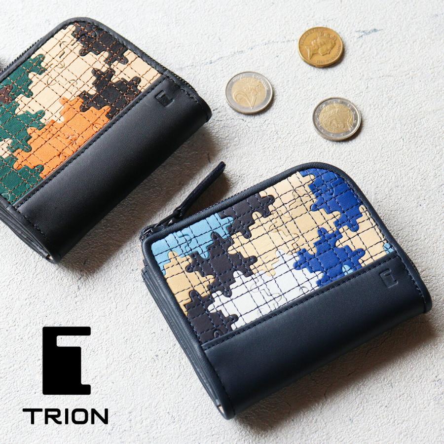 TRION パズル模様 長財布 【公式通販】