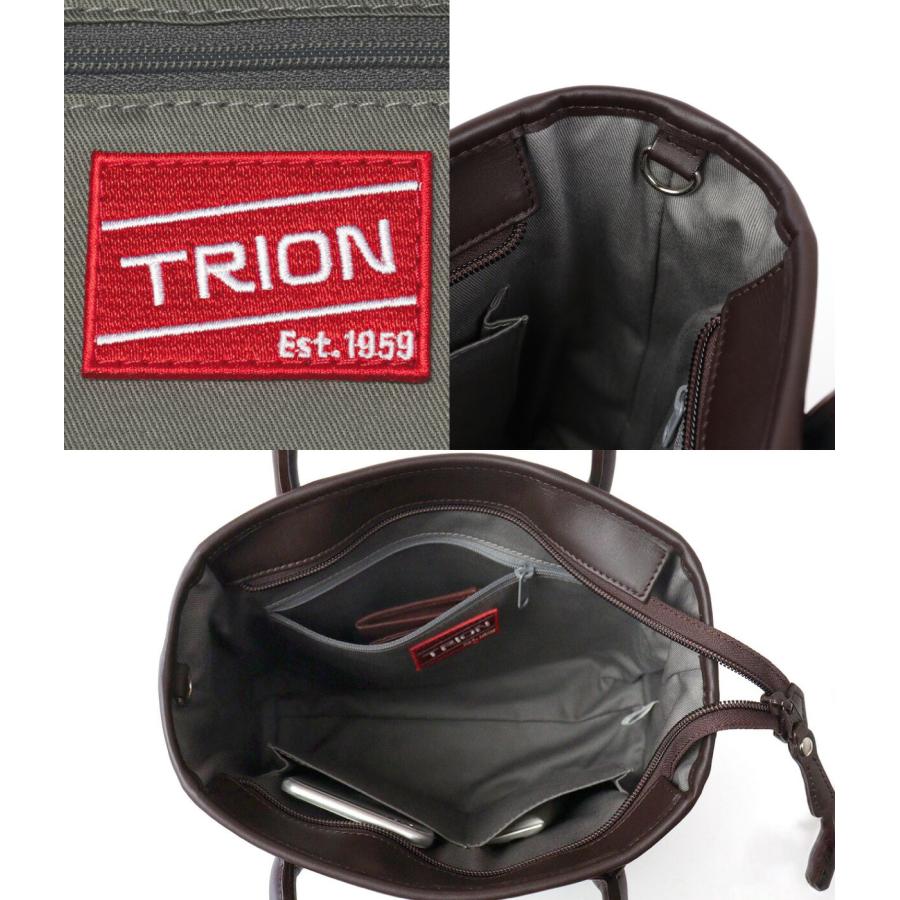 ミニトートバッグ TRION トライオン DPC252M Autumn Sky マルチ ミニトートバッグ TRION トライオン DPC252M Autumn Sky マルチ
