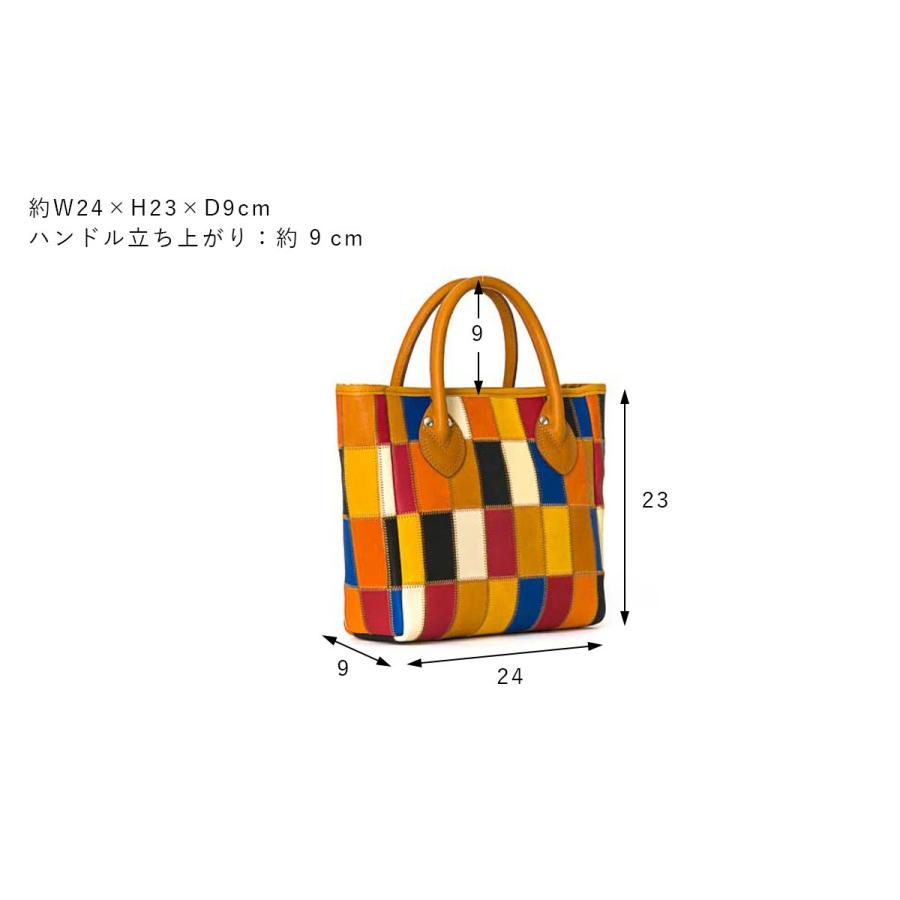 TRION マルチカラートートバッグ