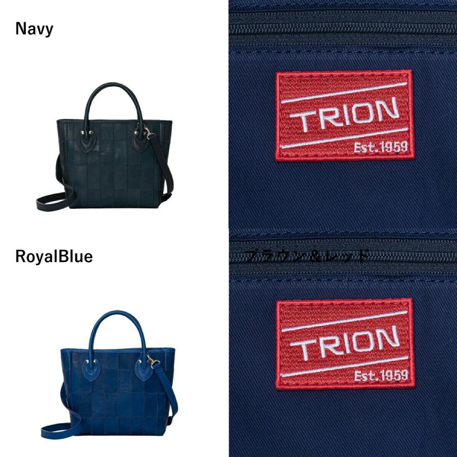 2WAYショルダー 本革 小さめ TRION トライオン ミニトートバッグ
