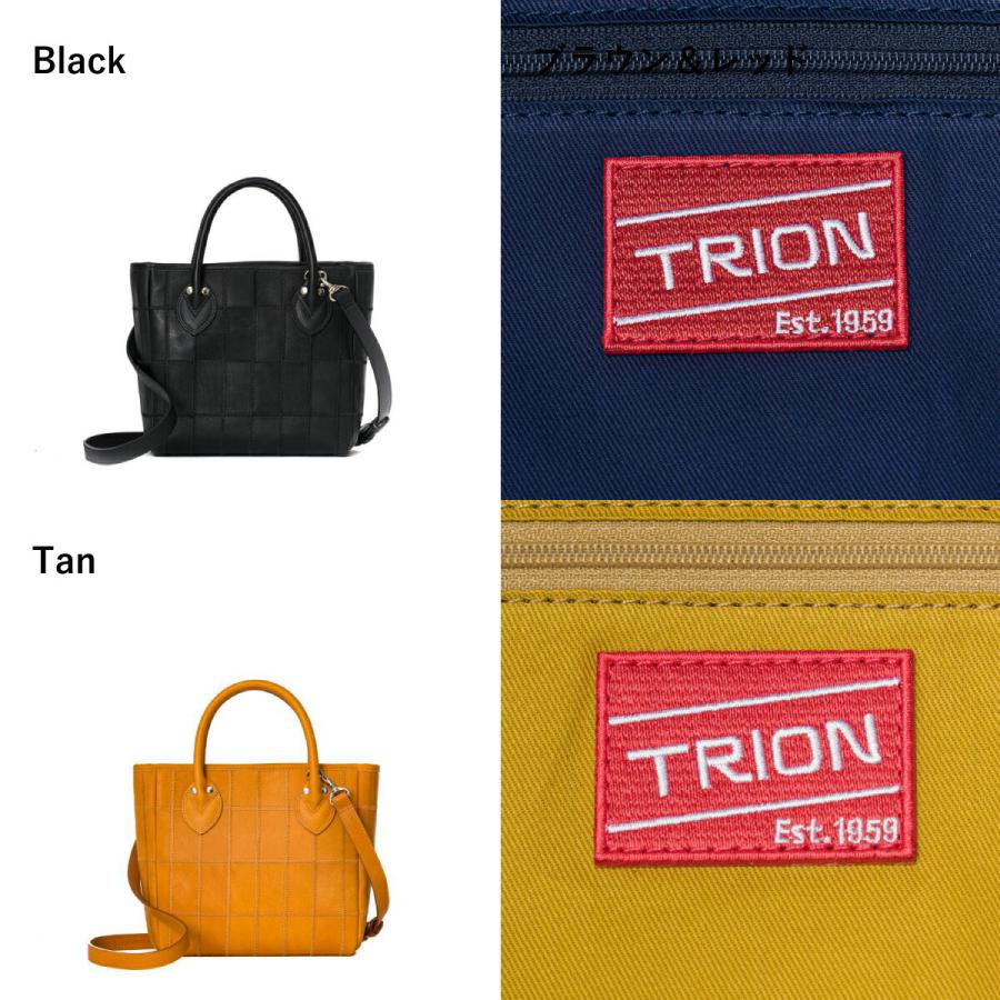 2WAYショルダー 本革 小さめ TRION トライオン ミニトートバッグ