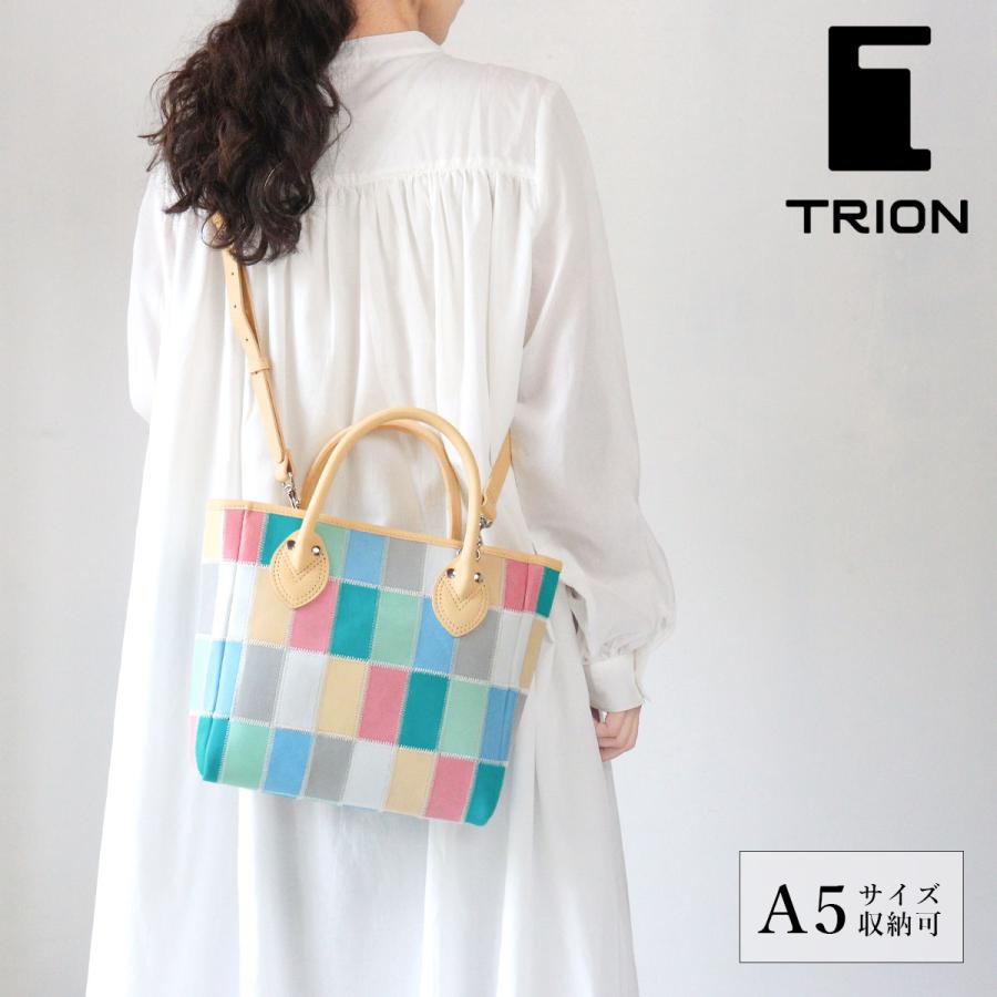 2WAYショルダー マルチカラー 本革 小さめ TRION トライオン