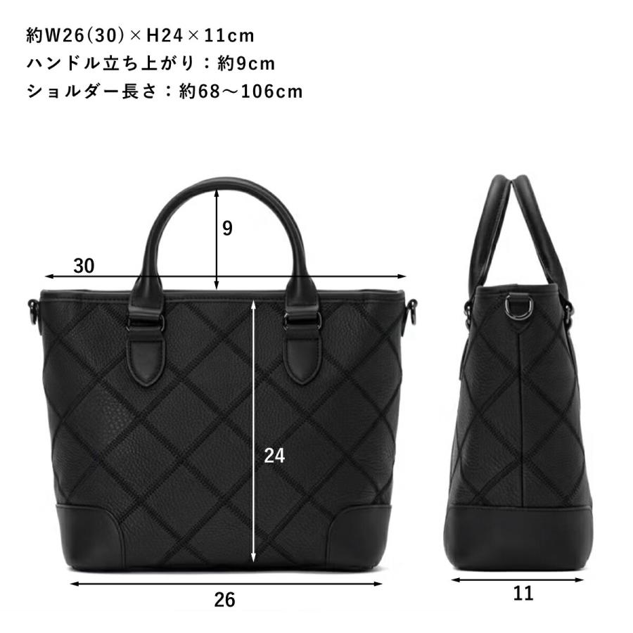 【ヴィンテージ】トライオン　2way ビジネスバッグ　ショルダー　トート　黒 2WAYショルダー 本革 斜めがけ 冠婚葬祭 TRION トライオン ミニトート
