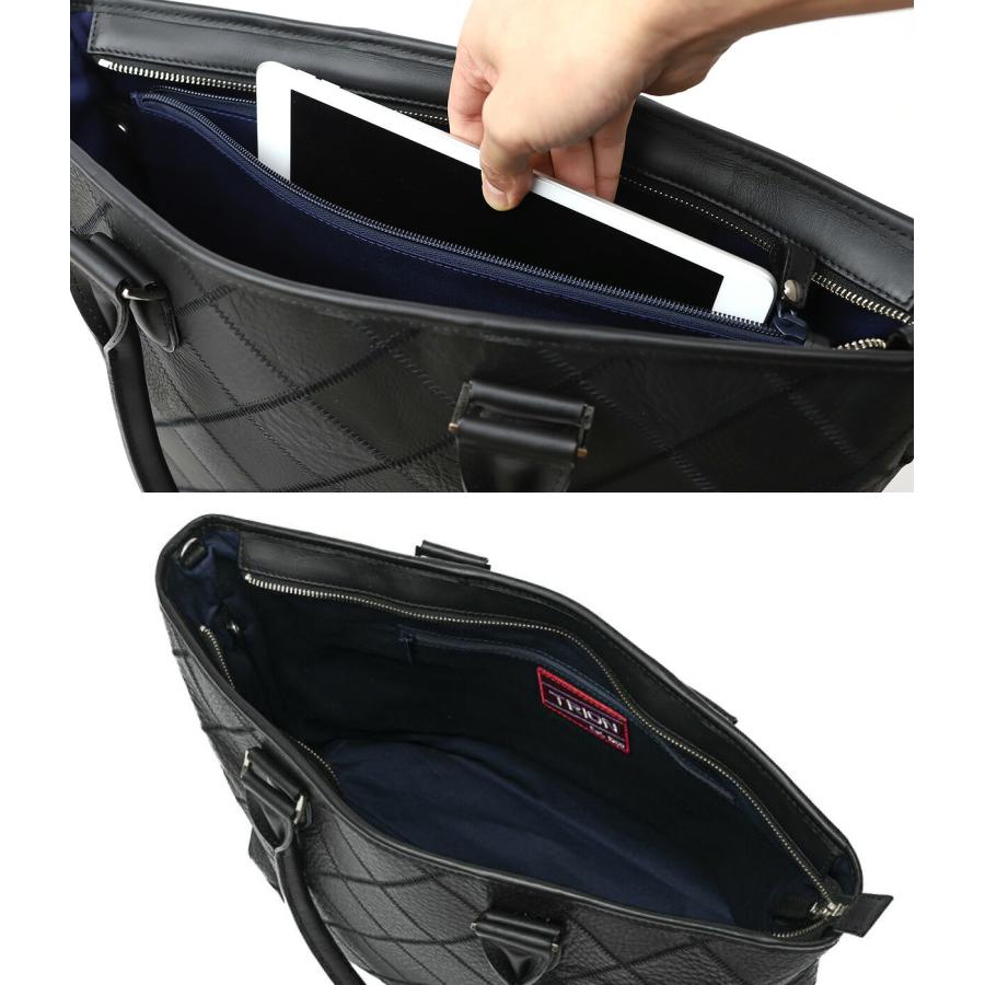 トートバッグ 本革 TRION トライオン グラブレザー DPC265 A4