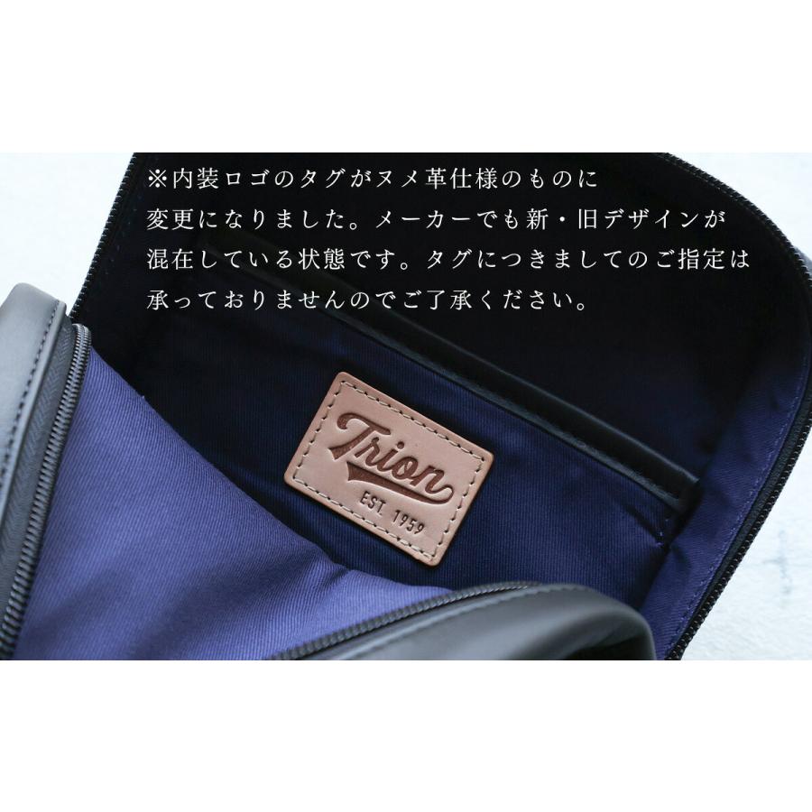 ボディバッグ グラブレザー TRION トライオン パネルレザー DPC270 本革グラブレザー A5の画像