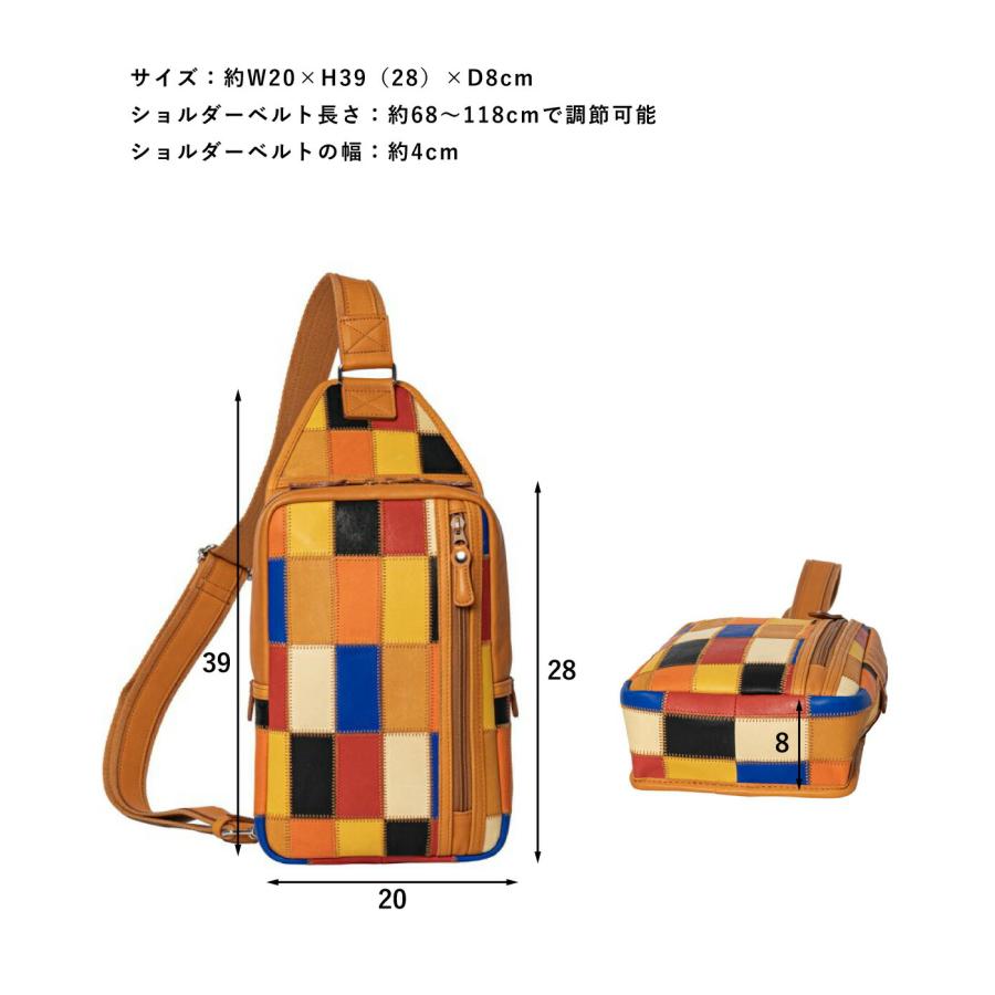 TRION（トライオン） ボディバッグ グラブレザー パネルレザー マルチ