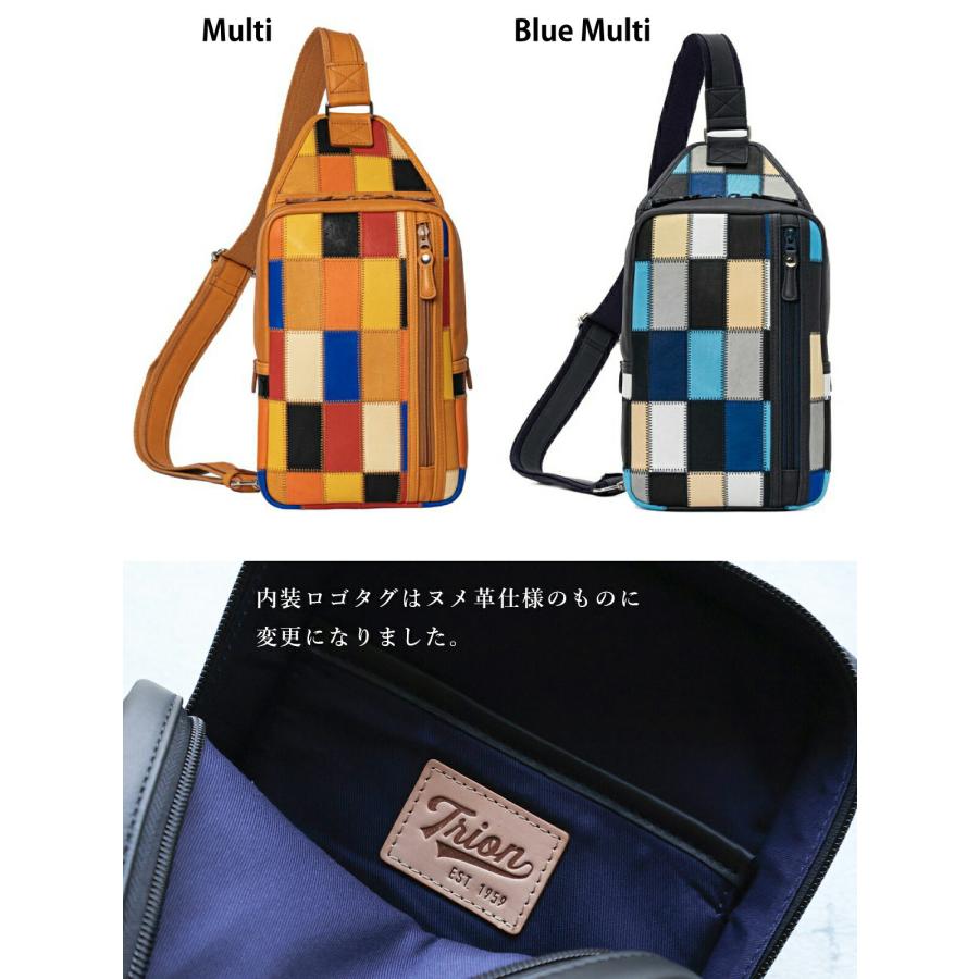 TRION（トライオン） ボディバッグ グラブレザー パネルレザー マルチ