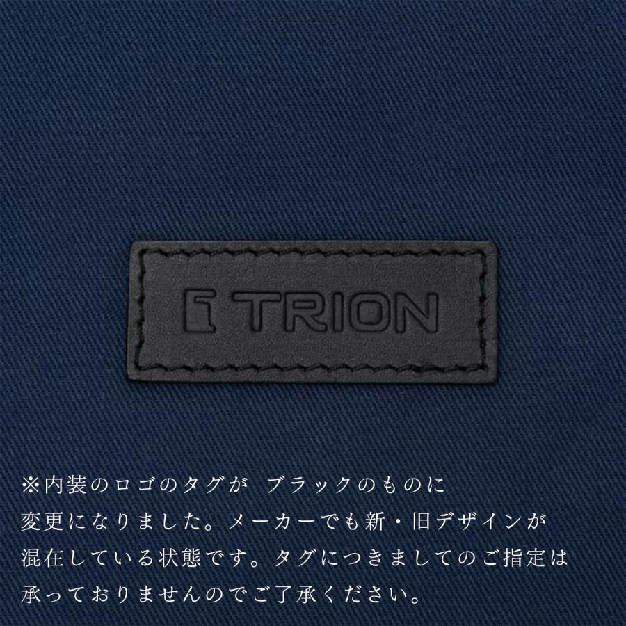 TRION（トライオン） トートバッグ ボストンバッグ 2Way 本革 グラブ