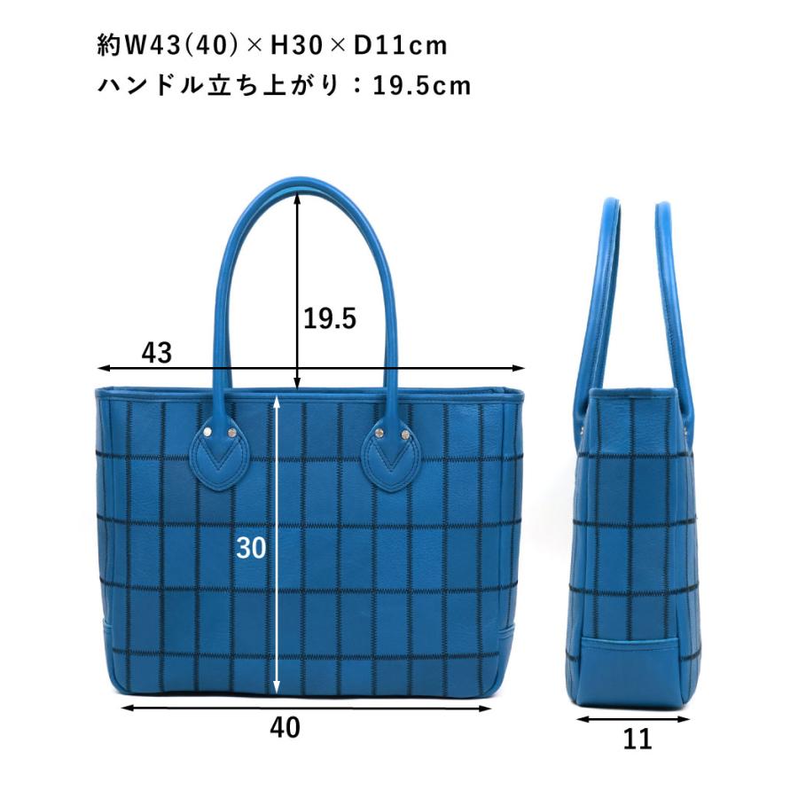 TRION トライオン DPC291 横型 トートバッグ 限定カラー Cobalt Blue