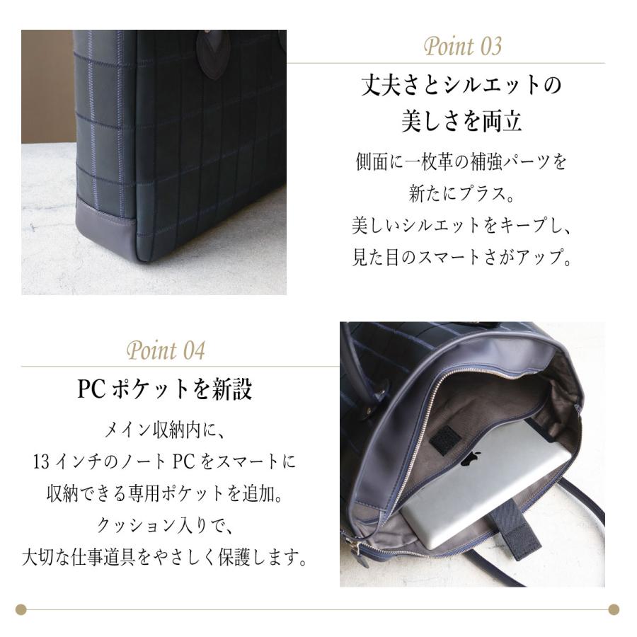 TRION トライオン DPC291 横型 トートバッグ 本革 グラブレザー パネルレザー B4 PANEL 野球の画像