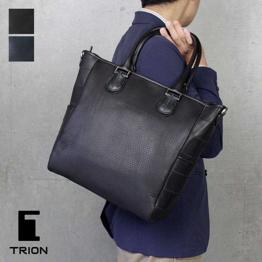 安い ビジネスバッグ Trion トライオン Dt1 2wayトートバッグ 縦型 本革 父の日 グラブレザー Dt1 かばんと財布の店アリスタ 通販 Yahoo ショッピング 再再販 Transfer Gitsport Net