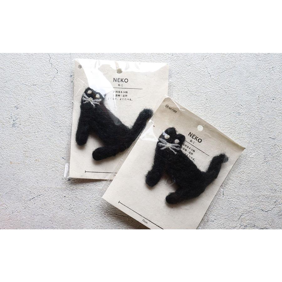 EARTH MADE（アースメイド） フエルトブローチ ネコ NEKO 羊毛 猫 黒猫