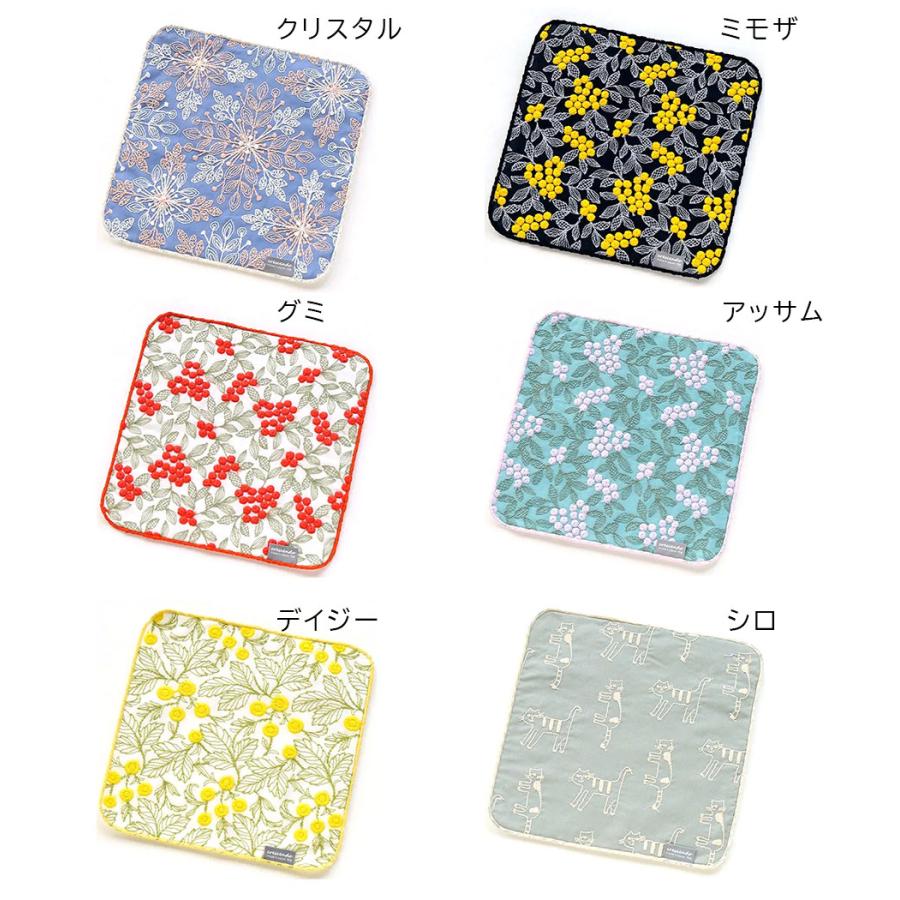 今治タオル（imabari towel） エンブロイダリー タオルハンカチ