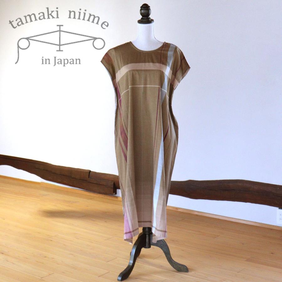 tamaki niime ワンピース 播州織 Aライン コットン fuwa-T LONG 全て