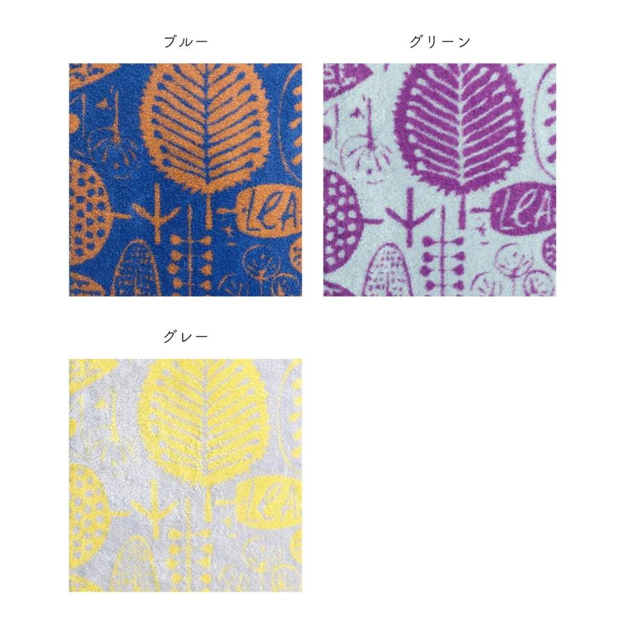 今治タオル（imabari towel） グラス フェイスタオル grass ボタニカル