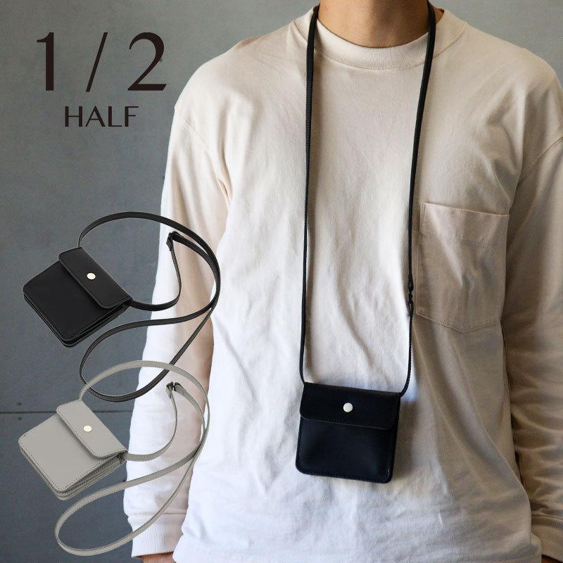 1/2 HALF お財布ショルダー ミニ財布 ショルダーウォレット HA 1/2 HALF お財布ショルダー ミニ財布 ショルダーウォレット HA