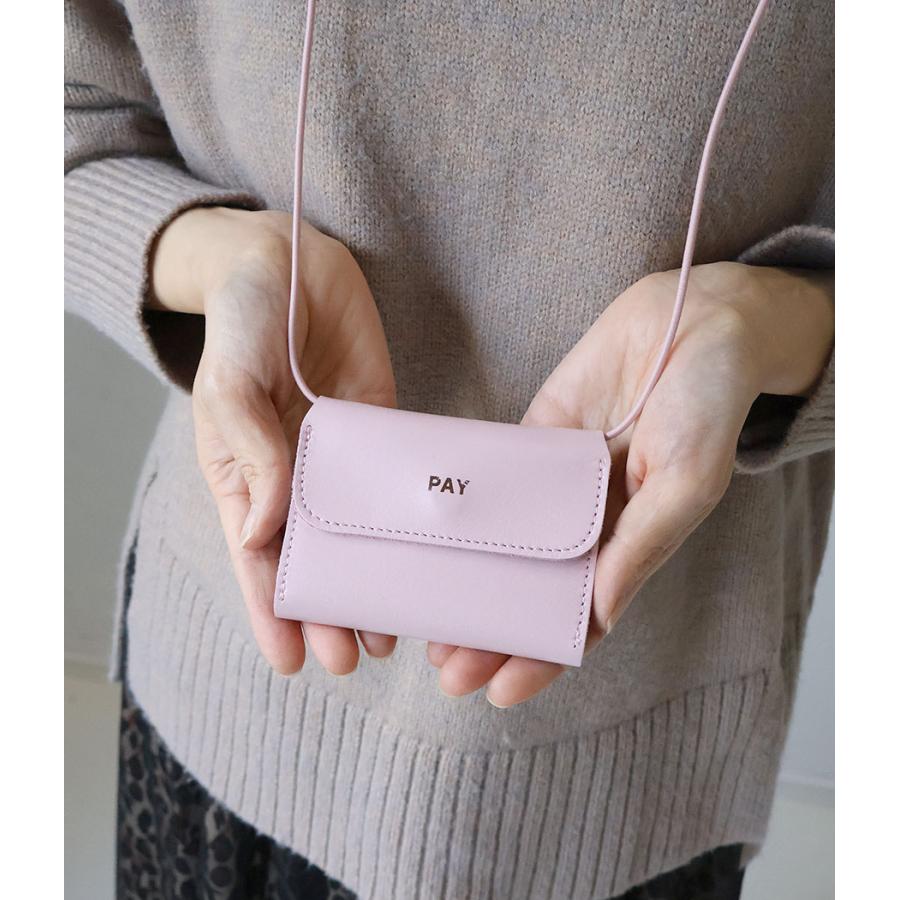 1/2 HALF コインキャッチャー お財布ショルダー 小学生から大人まで 撥