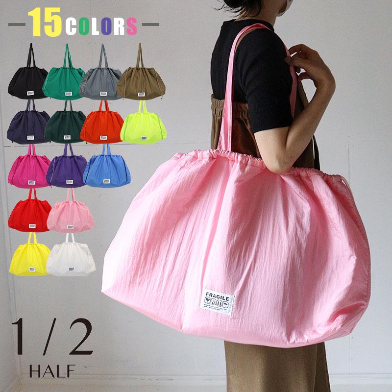 1/2 HALF トートバッグ バッグ 巾着バッグ ナイロン NYLON PUFF BIG
