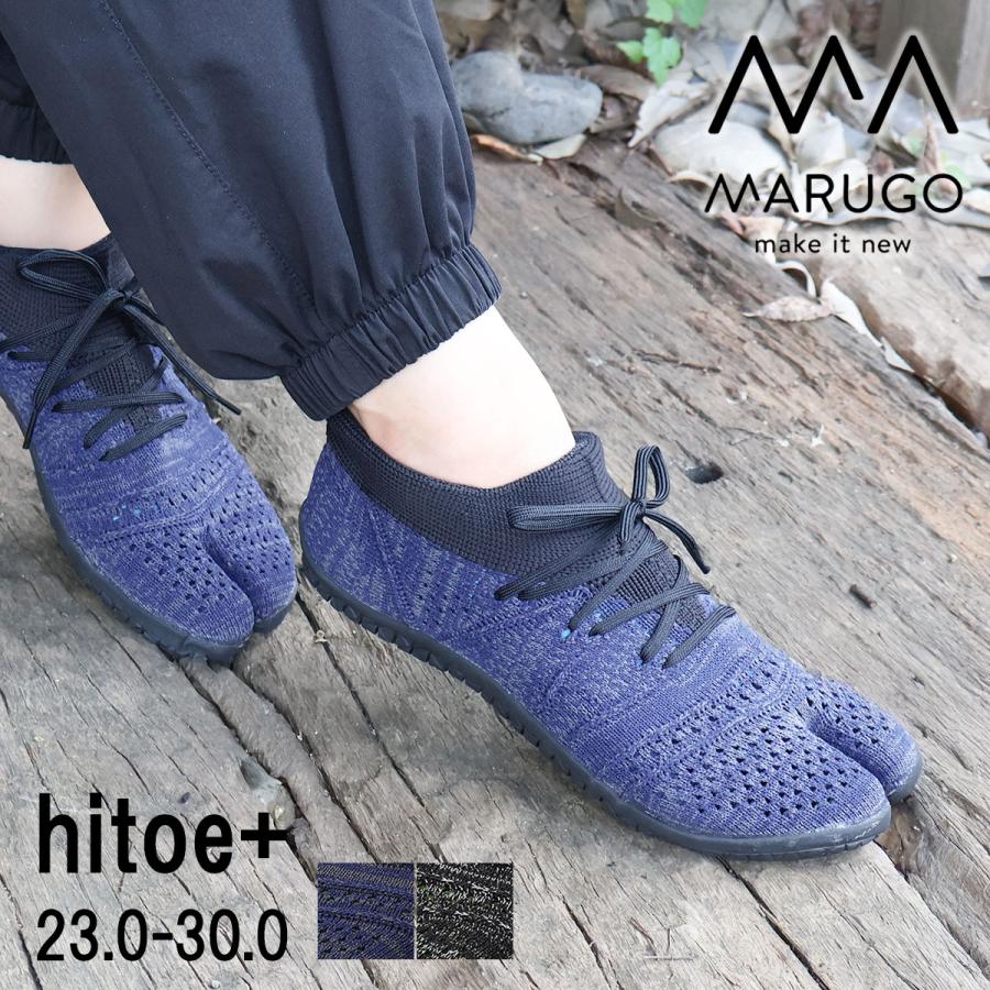 hiroe+ ヒトエ+ ランニングシューズ スニーカー MARUGO(丸五) 足袋