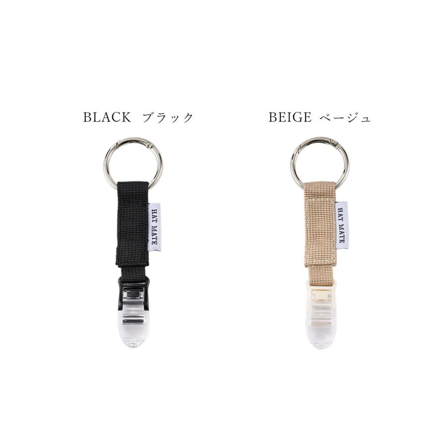 田中帽子店 帽子クリップ ハットクリップ キャップクリップ ホルダー