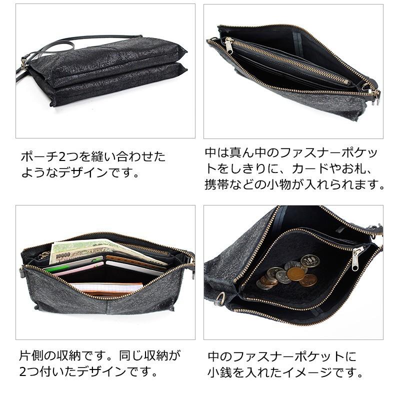 お財布ポシェット 2WAY ミニショルダー クラッチバッグ ikot イコット