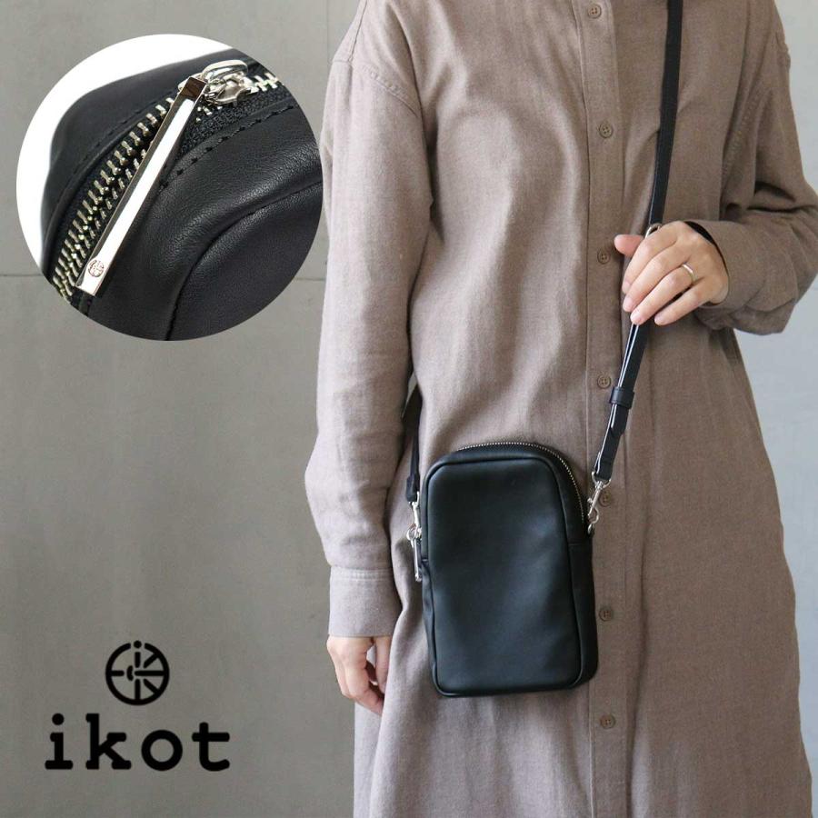 ikot ミニショルダー 縦型 スマホポシェット イコット ソフト