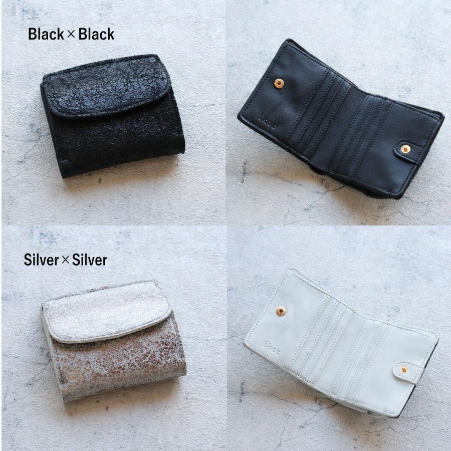 ikot（イコット） 【SALE】二つ折り財布 クラッキングレザー 本革 牛革