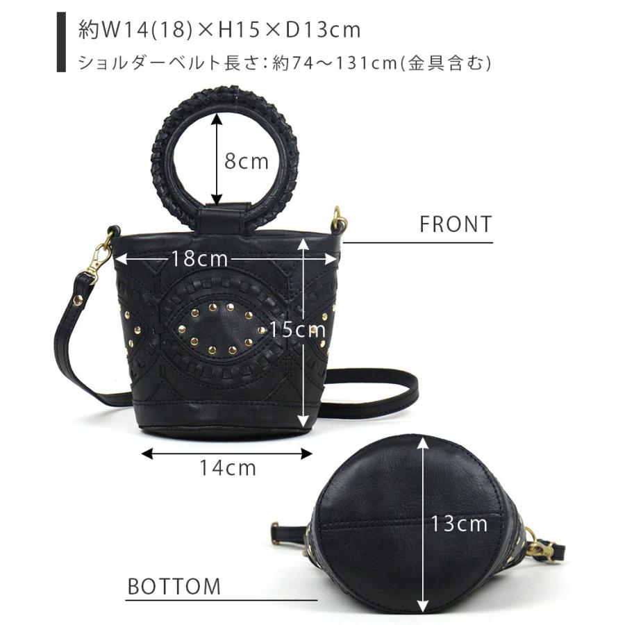 robita（ロビタ） 生産終了品 ショルダーバッグ クラフトスタッズ