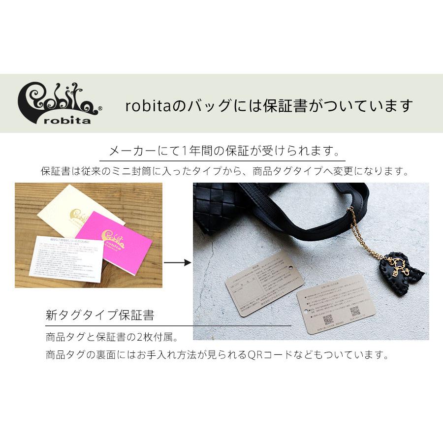 ロビタ ショルダーバッグ 2way robita（ロビタ） 生産終了品 ショルダーバッグ サークルスタッズ