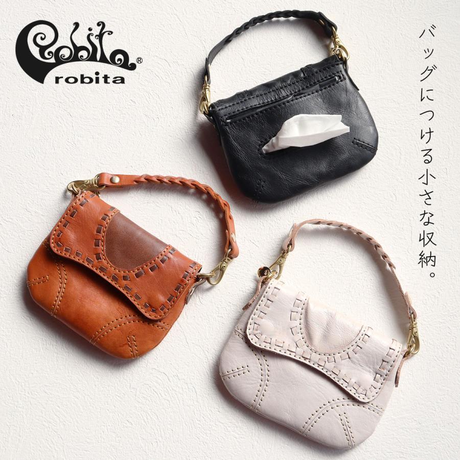 robita（ロビタ） ポーチ プラスティッシュパース ティッシュケース