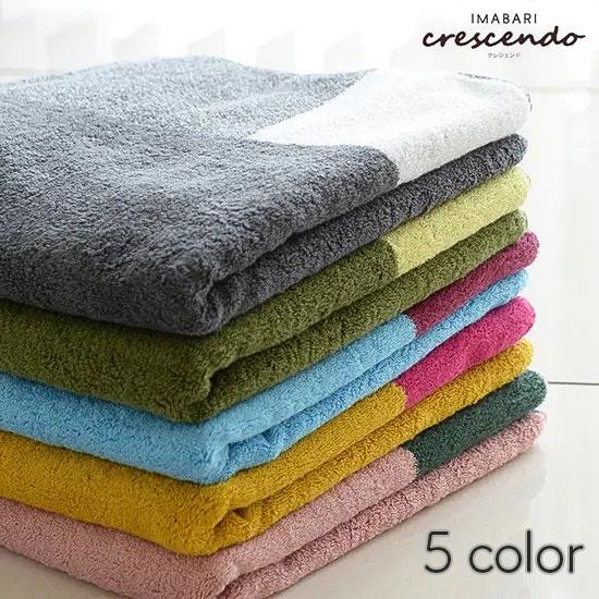 G賞　タオルコレクション　全種 set5-143501_1.jpg?v=1725564387