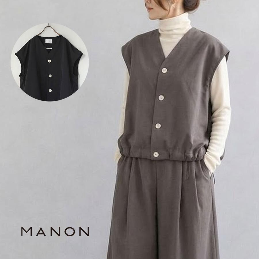 MANON（マノン） ベスト ジレ 麻混平織り 羽織り ゆったり カジュアル
