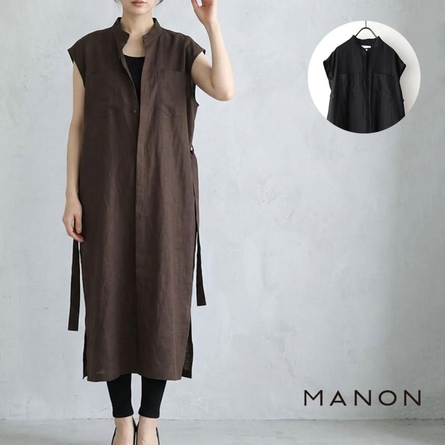 MANON（マノン） フレンチリネン ノースリーブ ワンピース 麻100