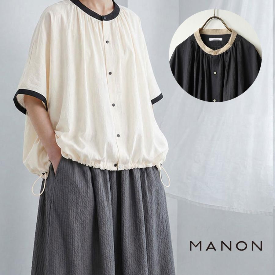 MANON（マノン） フレンチスリーブ ブラウス トップス レディース